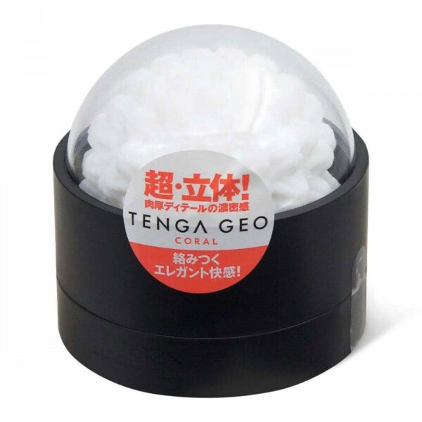 Tenga Geo Male Masturbator - Coral
