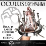 Master Series Oculus Stainless Steel Anal Explorer